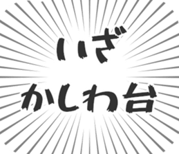 580026582