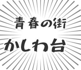 580026587