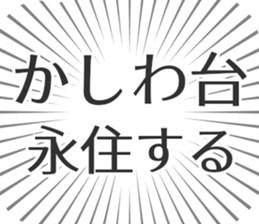 580026598