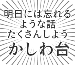 580026603