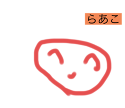 580035157