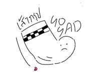 580046846