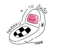 580046848