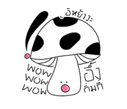 580046849