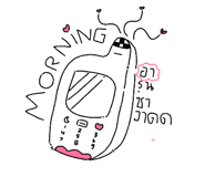 580046859