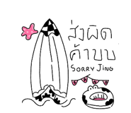 580046863