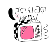 580046867