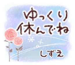 580060531