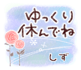 580060683