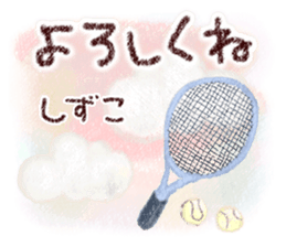 580061066