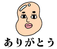 580067599