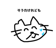 580073111