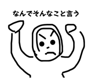 580073112