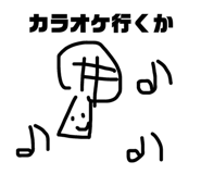 580073114