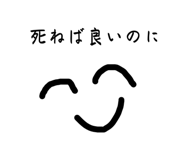 580073117