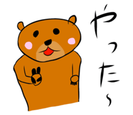 580126558