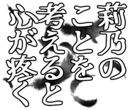 580132851
