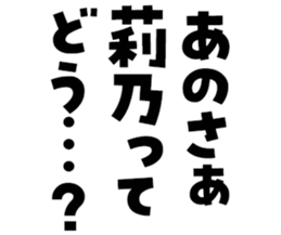 580132852