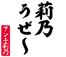 580132853
