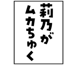580132858