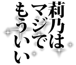 580132859