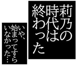 580132860