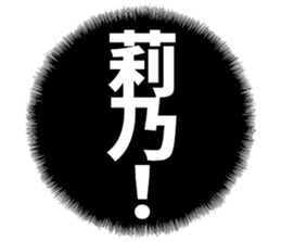 580132868