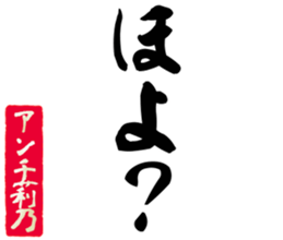 580132880