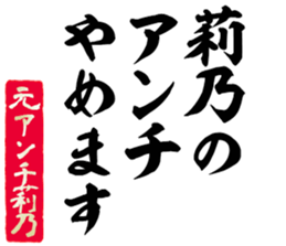 580132885