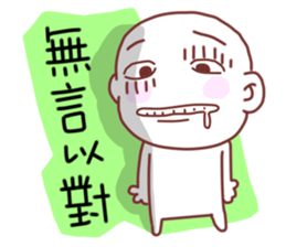 5801496