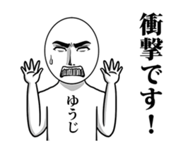 58016330
