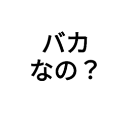 580165434