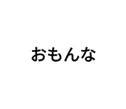 580165460