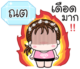 580167693