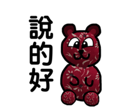 580181308