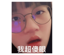 580184219