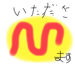580188992