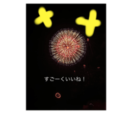 580188997
