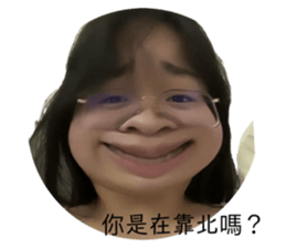 580198689