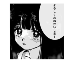 580198904
