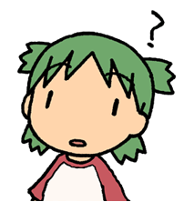 Yotsuba & ! รูปที่ 12