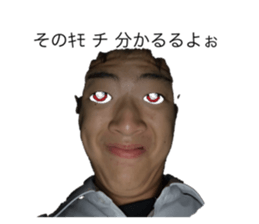 580205476