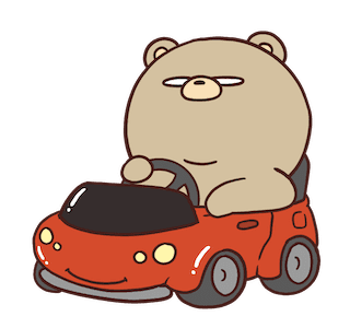 Beartod : Ngawur รูปที่ 10