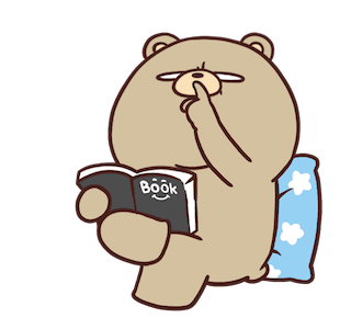 Beartod : Ngawur รูปที่ 16