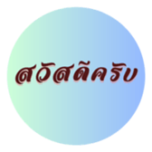 580215950