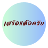 580215955