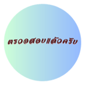 580215960
