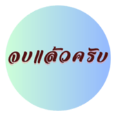580215961