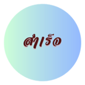 580215962