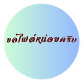 580215969